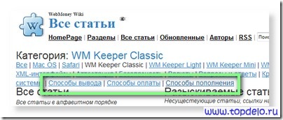 wm_5