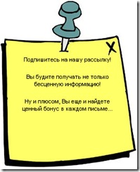 pop-up-1