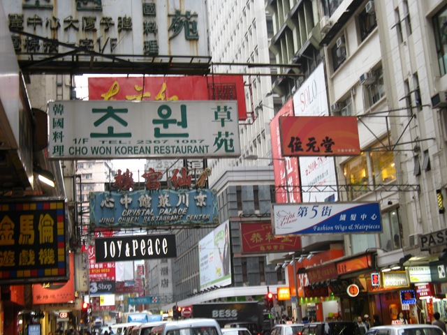 [IMG_19492.jpg]