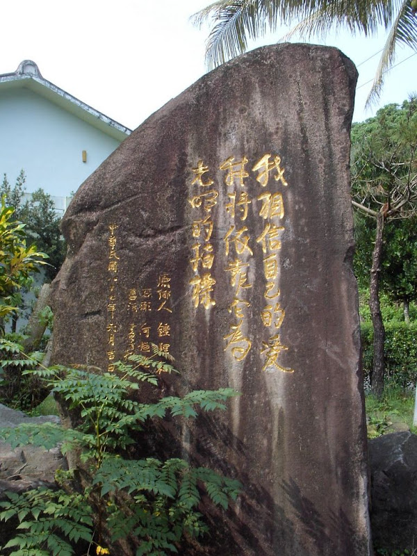圖檔