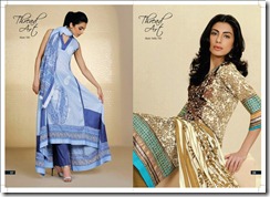 mahin-erum-lawn-prints fashion for-2011 pk models . desi girls . indian models. pk desi bachi. iman ali. naida husaain . (2)