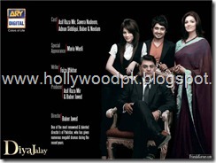 pakistani model neelam muneer hot pix. pk models. indian models. pk actresses (10)