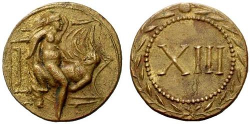 Antiguas monedas Romanas con imagenes de actos sexuales Sprintia%5B2%5D