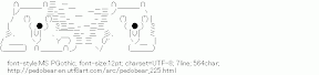 [AA]Pedobear Dance