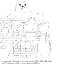 [AA]Muscle bear