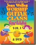 worship guitar class for kids