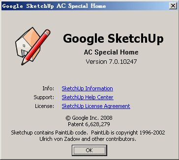 透露社：Google大蹲位新产品，打造自己的航母