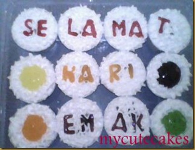 Kek & Coklat Hari ibu 010 Kek & Coklat Hari ibu 010