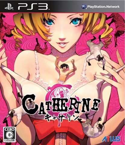 [catherine-portada-ps3[6].jpg]