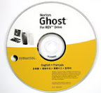 norton_ghost.jpg