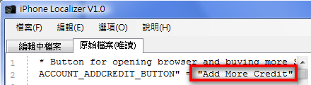 [Orginal[3].png]