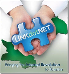 linkpakistan_b
