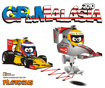 Виталий Петров и Льюис Хэмилтон на Гран-при Малайзии