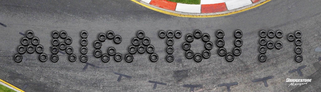 Bridgestone говорит спасибо Ф1 на Гран-при Абу-Даби 2010