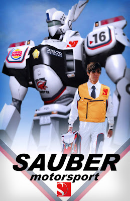 Камуи Кобаяши Sauber fanart