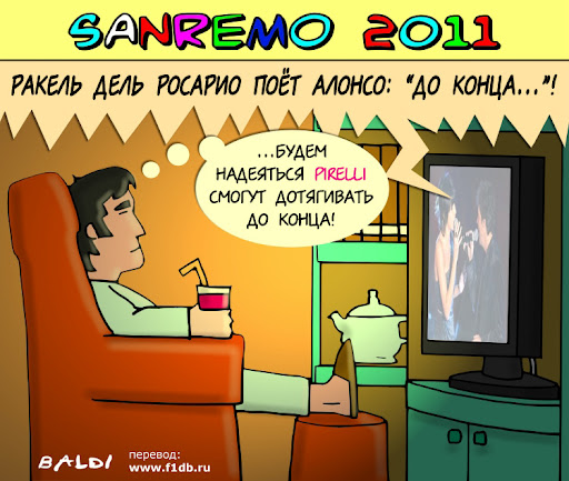 vi187-2011-AlonsoSanremo-rus.jpg
