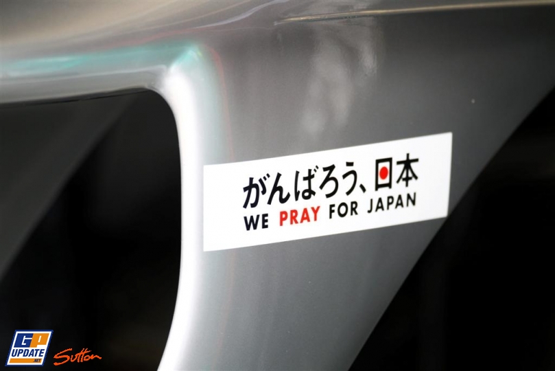 We Pray for Japan Mercedes GP на Гран-при Австралии 2011