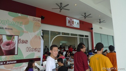 [P1050905[6].jpg]