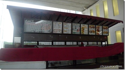 P1060078