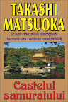 Castelul Samuraiului