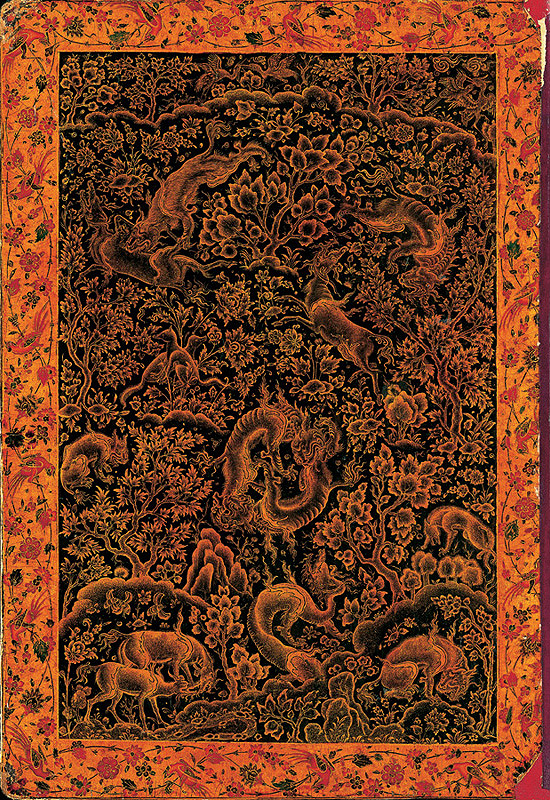 Persian manuscript paintings