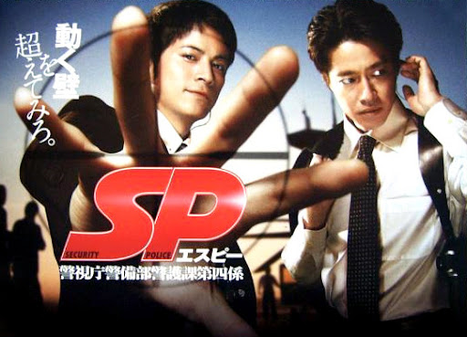 SP-banner.jpg