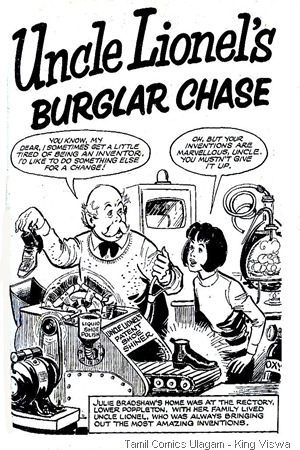VV Fleetway Princess Picture Library No 115 Uncle Lionels Burglar Chase Dated 18-04-1966 1st Page