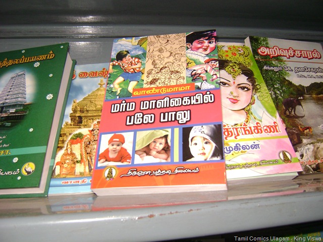 [DSC014152.jpg]