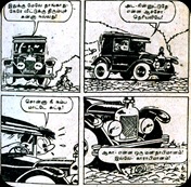 Mini Lion Comics Issue No 25 Kollaikara Car Spirou Starter Page 46 Lower Panel