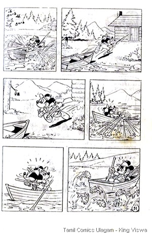 Muthu Mini Comics Issue 2 Dated Dec 1974 Padagu Veedu Marmam Filler Mickey Mouse Page 2