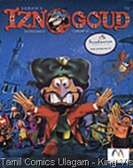 Iznogoud Video Game 1997