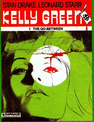 [Kelly Green 1 Cover Scan for Thigil Library Cover Reference[7].jpg]