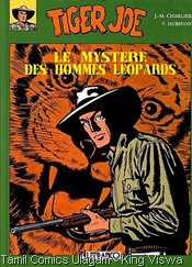 Les Homes Leopards – 2nd Edition