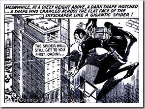 Spider's 1st appearance