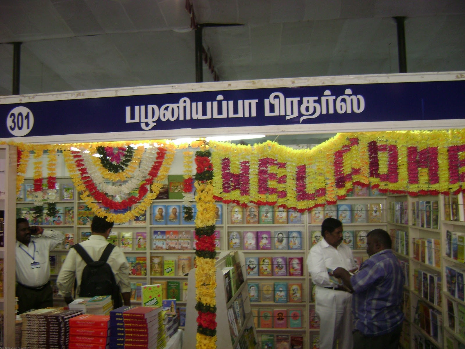 [DSC026462.jpg]