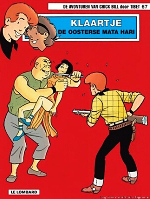 [Chick Bill No 67 Lion Comics Issue No 197 Manjalai Oru Asuran[7].jpg]