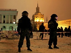 maidan