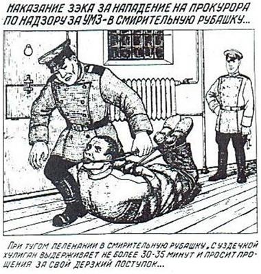 [41779_image_large[4].jpg]