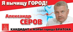 ya_vichischu_gorod