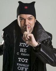 filipp_bedrosovich_kirkorov