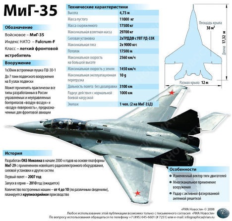 [162518954[2].jpg]