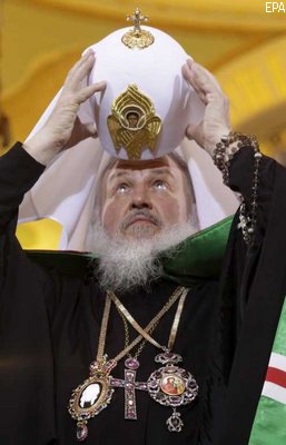 [ing_kiril_pir_020209_6[2].jpg]