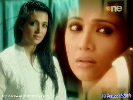 dill mill gayye