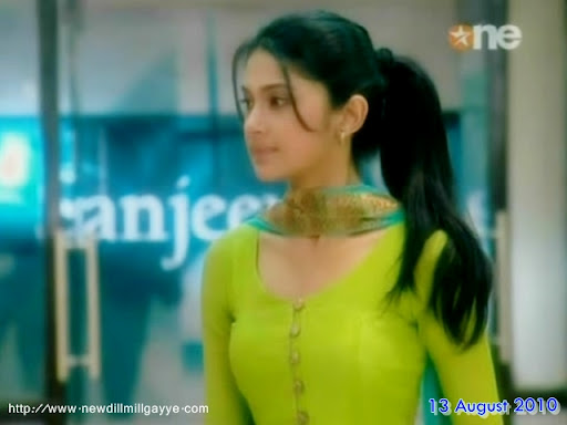 dill mill gayye