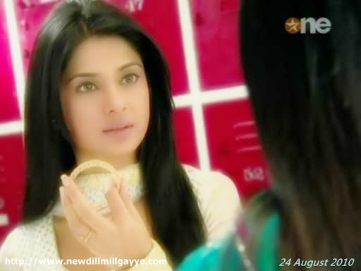 new dill mill gayye