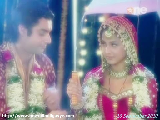 dill mill gayye
