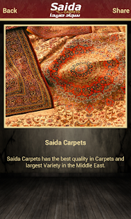How to download Saida Carpets lastet apk for laptop