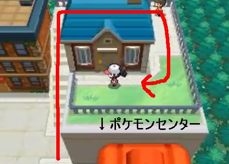 ポケモン ブラック ホワイト たかのゲーム情報局