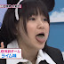 あいか