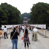 kyoto17.JPG
